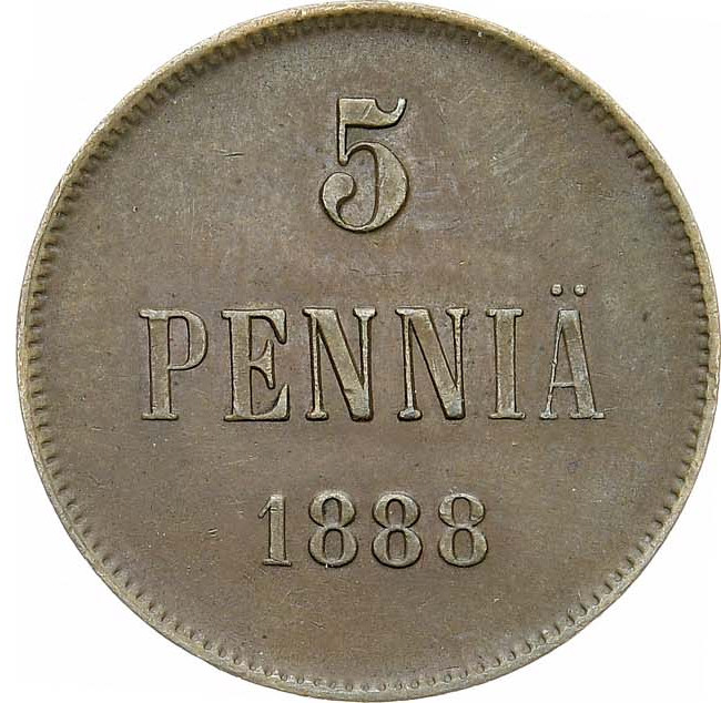 5 пенни 1888 года Для Финляндии