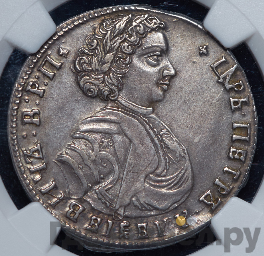 Полтина 1707 года