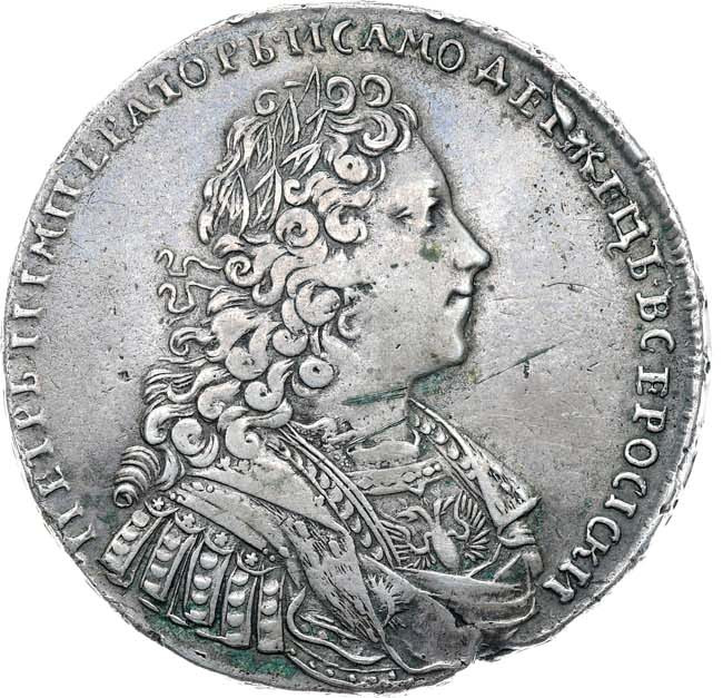 1 рубль 1729 года