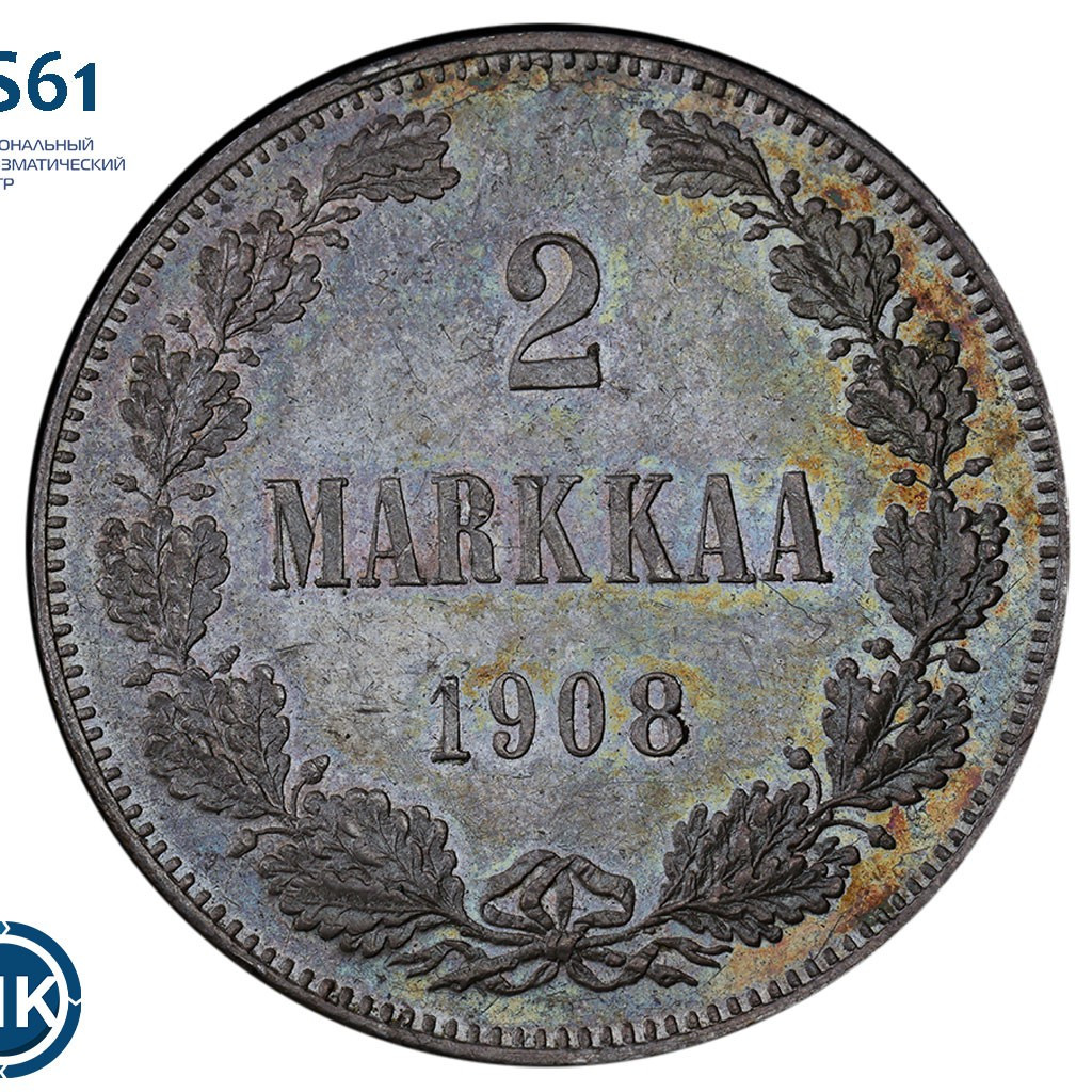 2 марки 1908 года L Для Финляндии