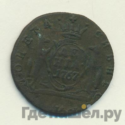 Денга 1767 года