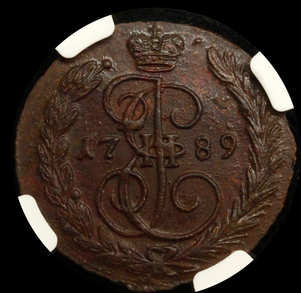 1 копейка 1789 года