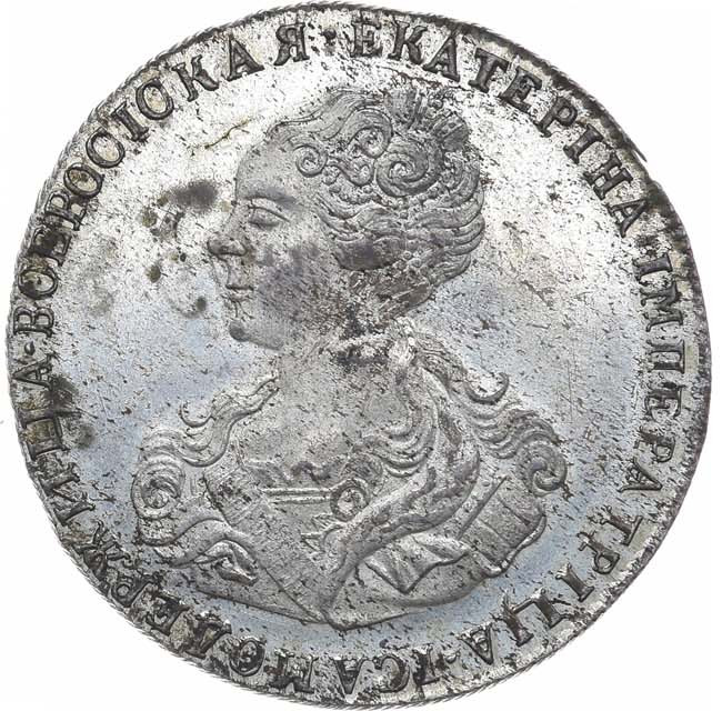 Полтина 1726 года