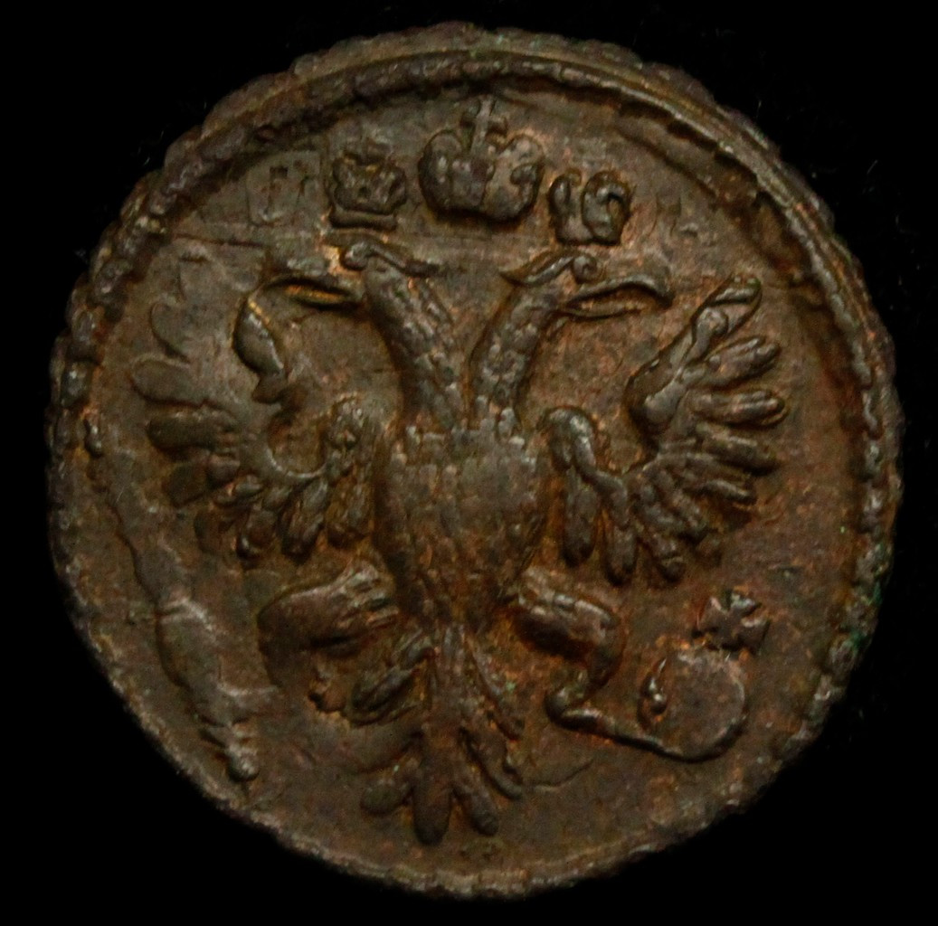 Полушка 1734 года