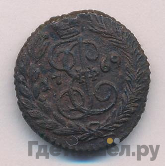Полушка 1769 года