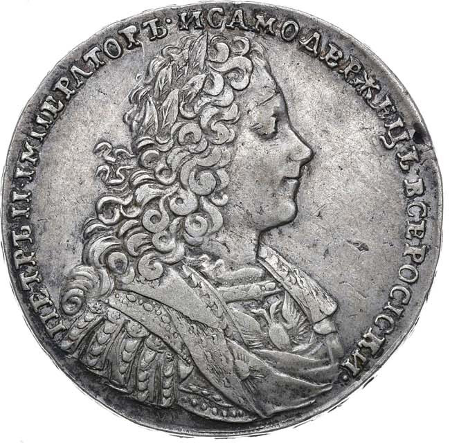 1 рубль 1728 года