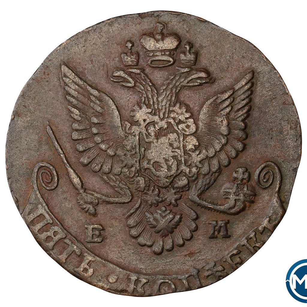 5 копеек 1781 года