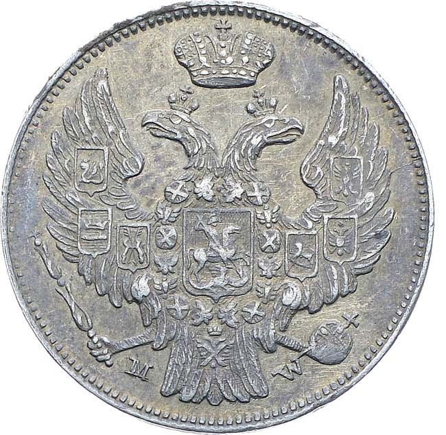 15 копеек - 1 злотый 1837 года