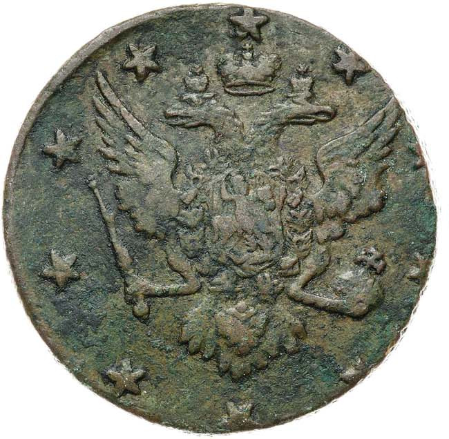 10 копеек 1762 года