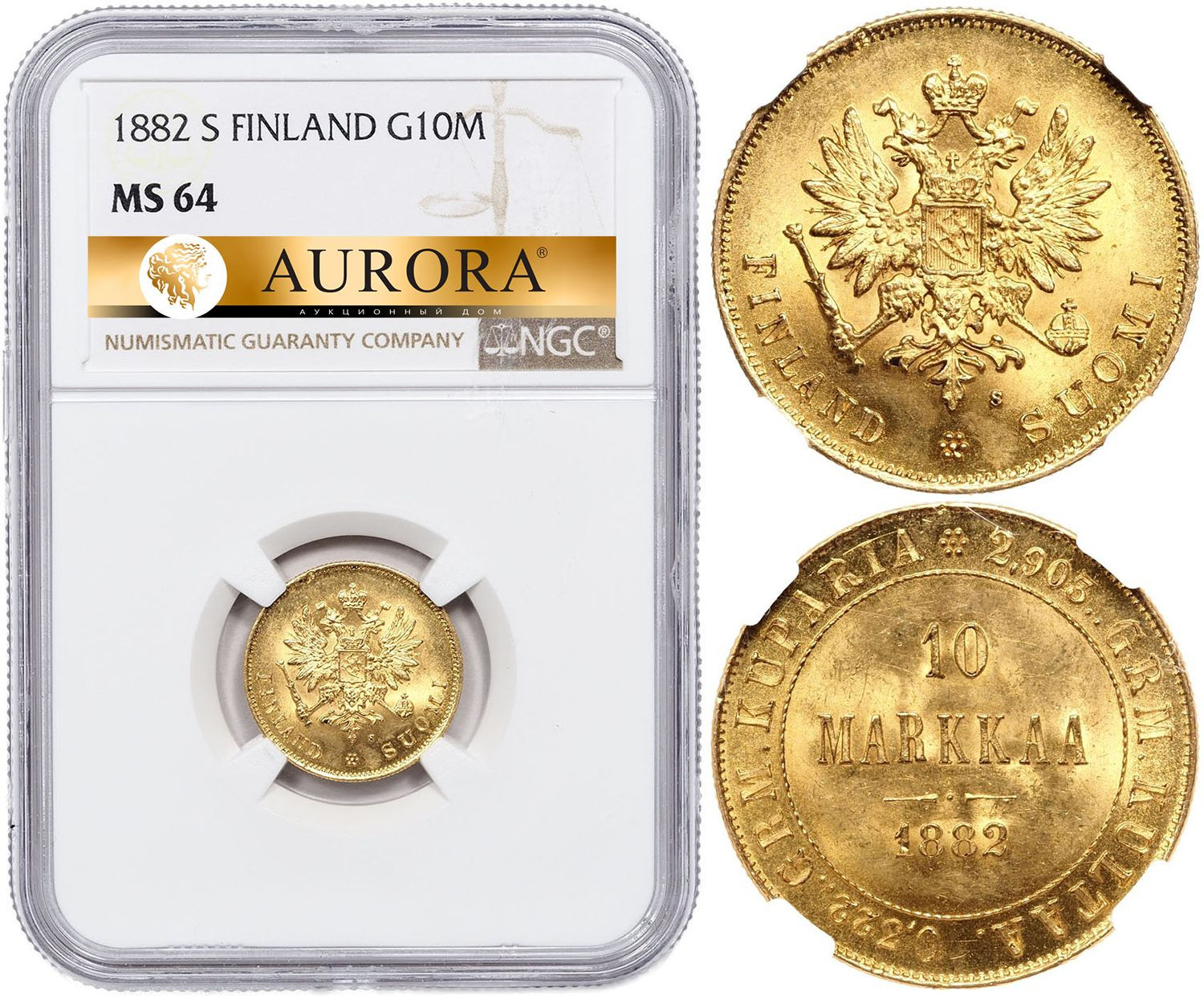 10 марок 1882 года S Для Финляндии