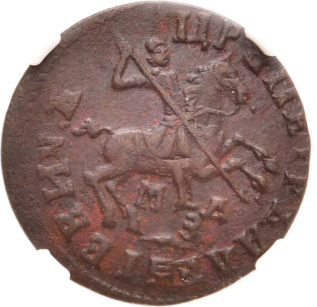 1 копейка 1716 года