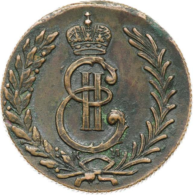 5 копеек 1779 года