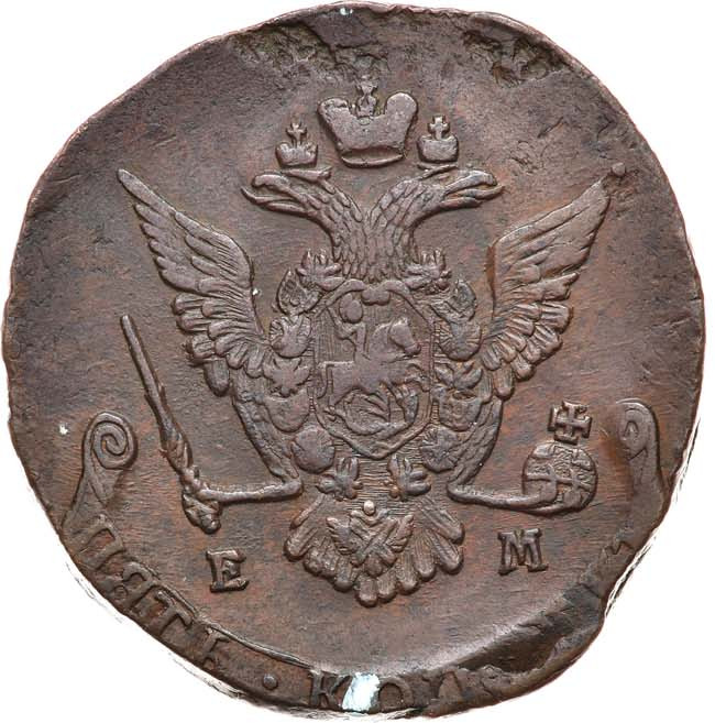 5 копеек 1771 года