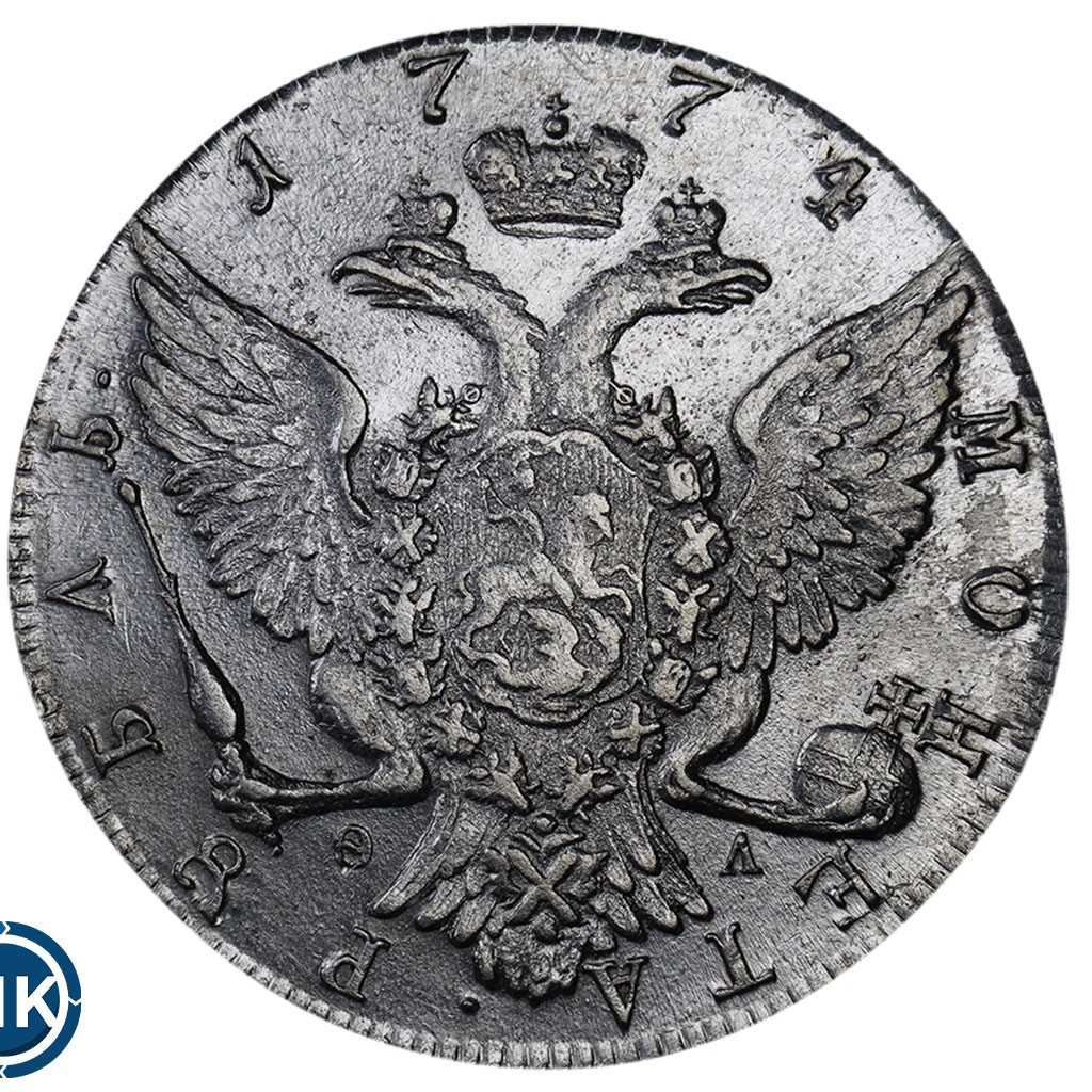 1 рубль 1774 года СПБ ТИ ФЛ