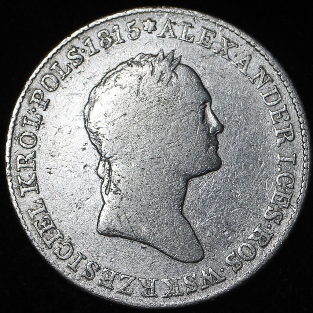 1 злотый 1829 года FH Для Польши