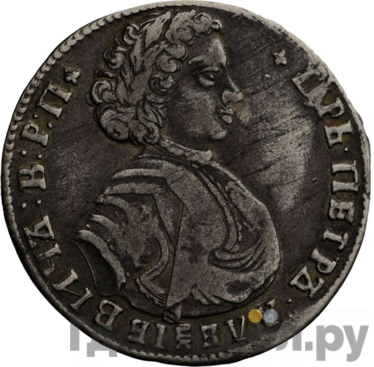Полтина 1707 года