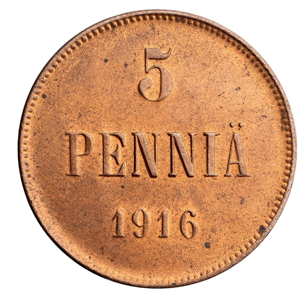 5 пенни 1916 года Для Финляндии