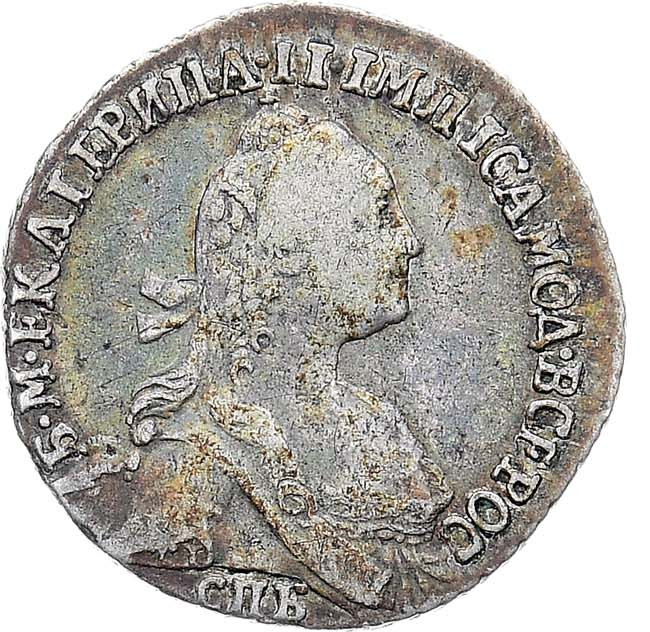 Гривенник 1771 года