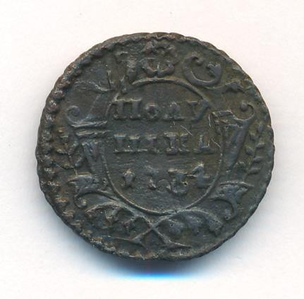 Полушка 1734 года
