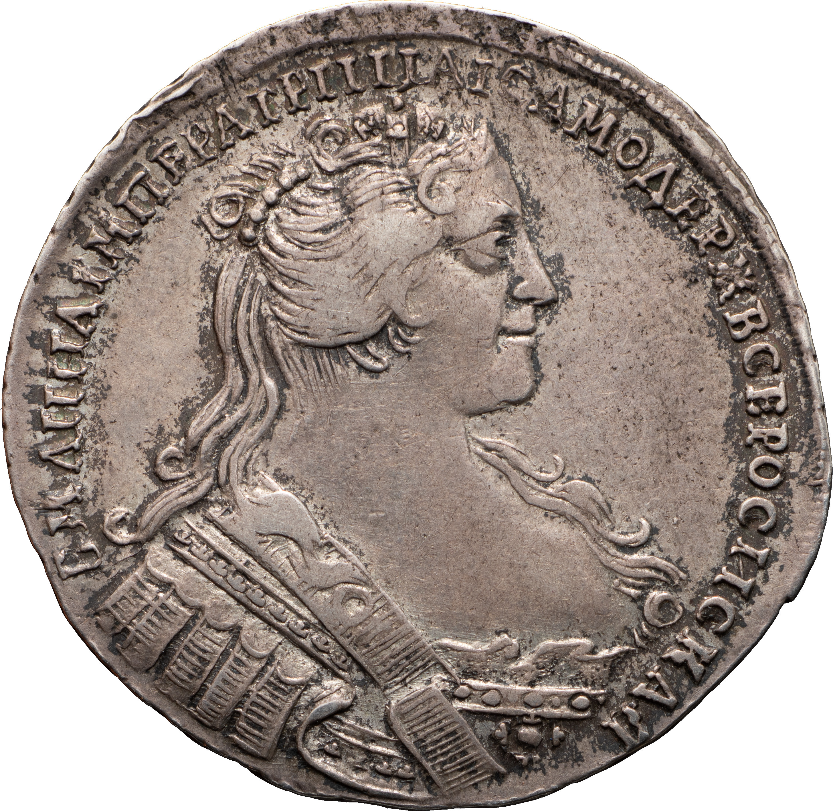 Полтина 1733 года