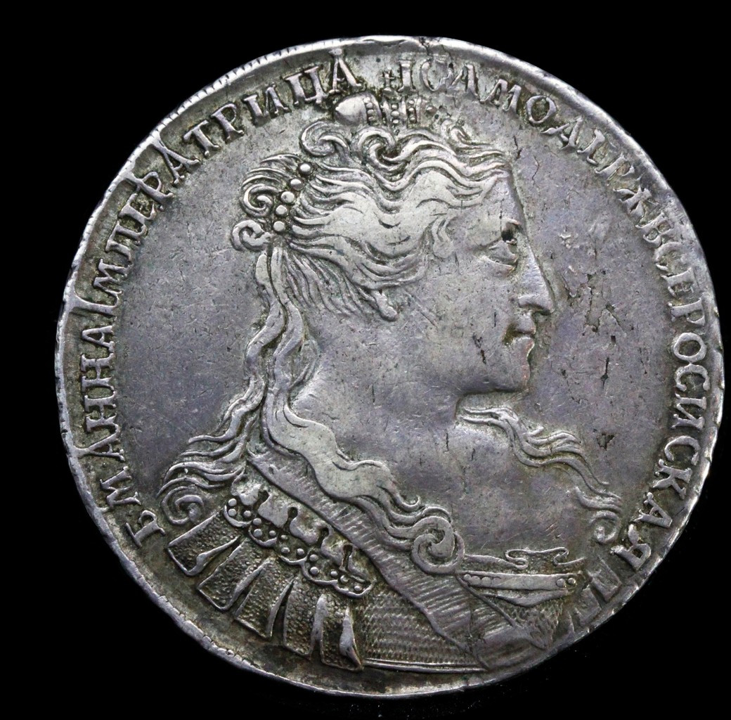 1 рубль 1734 года