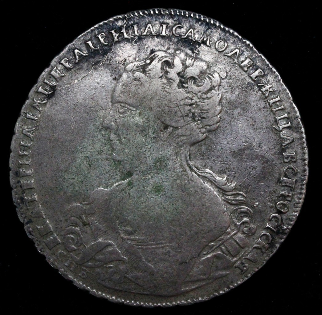1 рубль 1725 года