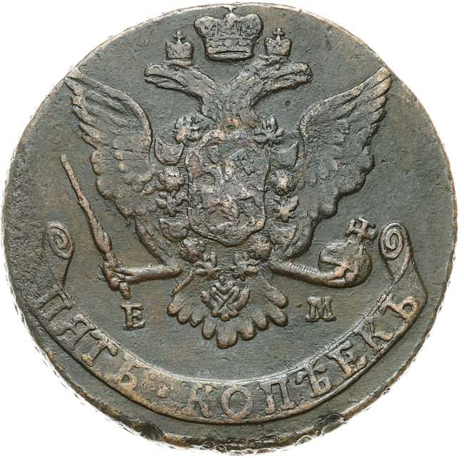 5 копеек 1771 года