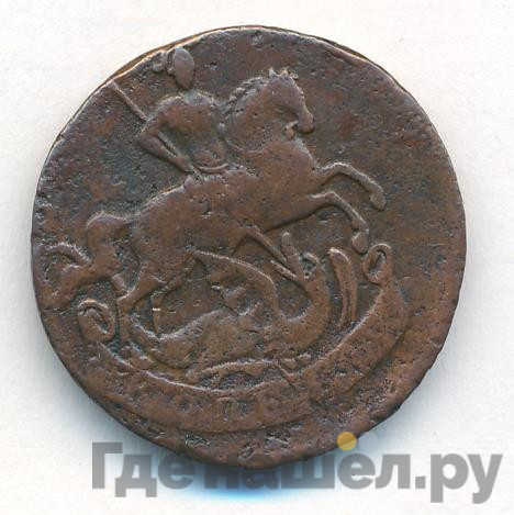 1 копейка 1757 года