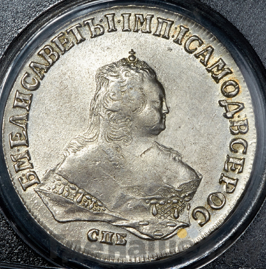 1 рубль 1748 года