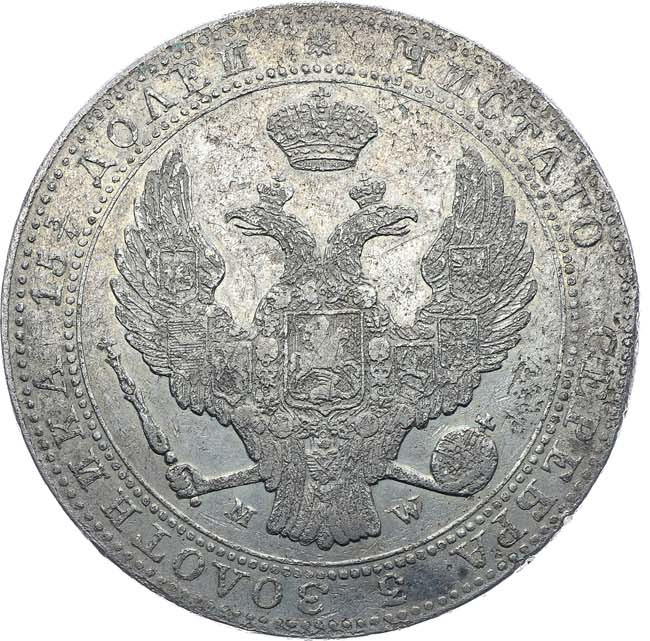 3/4 рубля - 5 злотых 1840 года