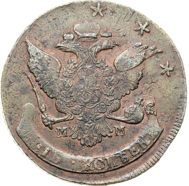 5 копеек 1788 года