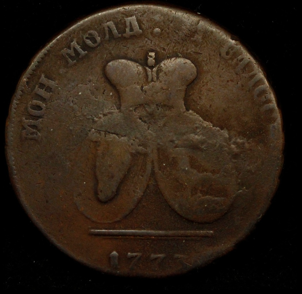 2 пара - 3 копейки 1773 года