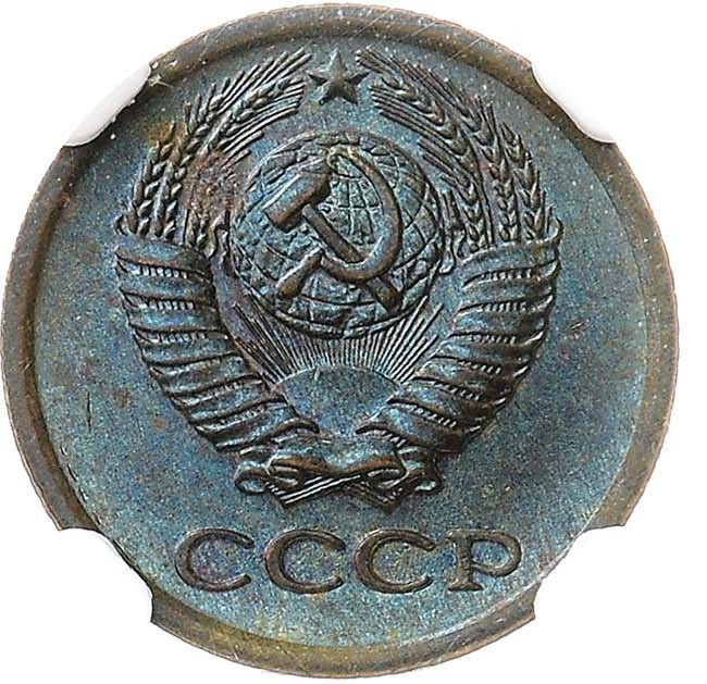 1 копейка 1964 года