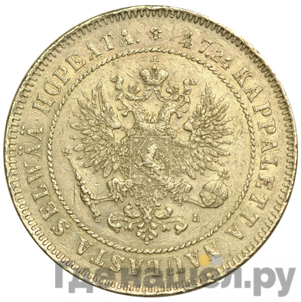 2 марки 1908 года L Для Финляндии