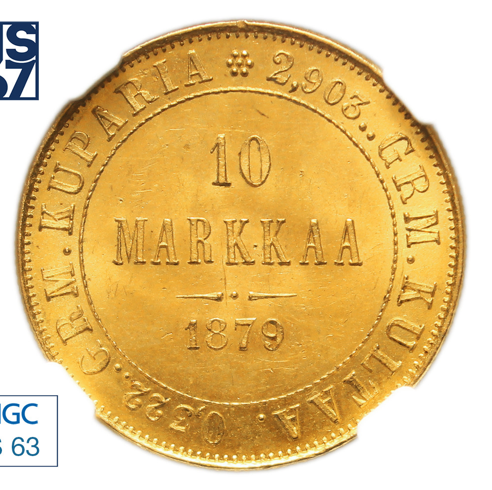 10 марок 1879 года S Для Финляндии