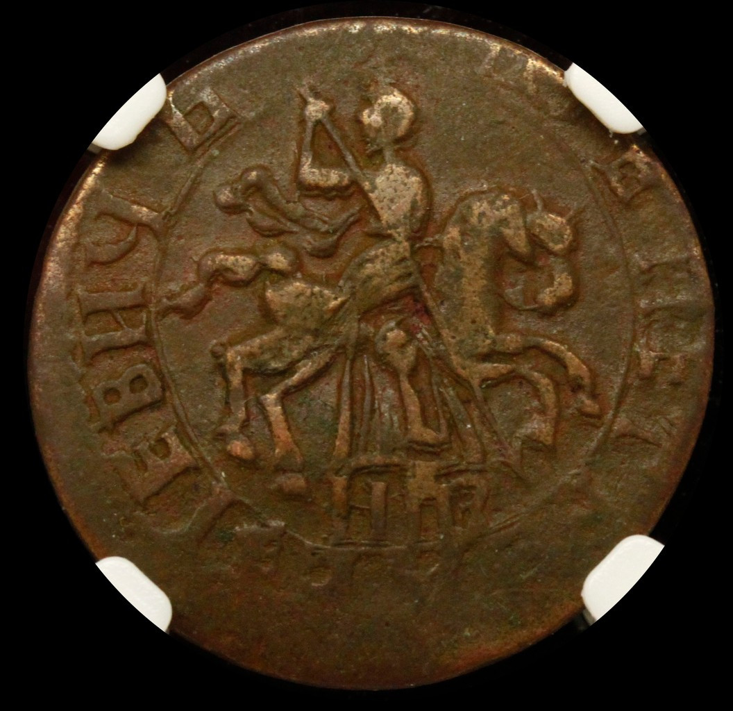 1 копейка 1717 года