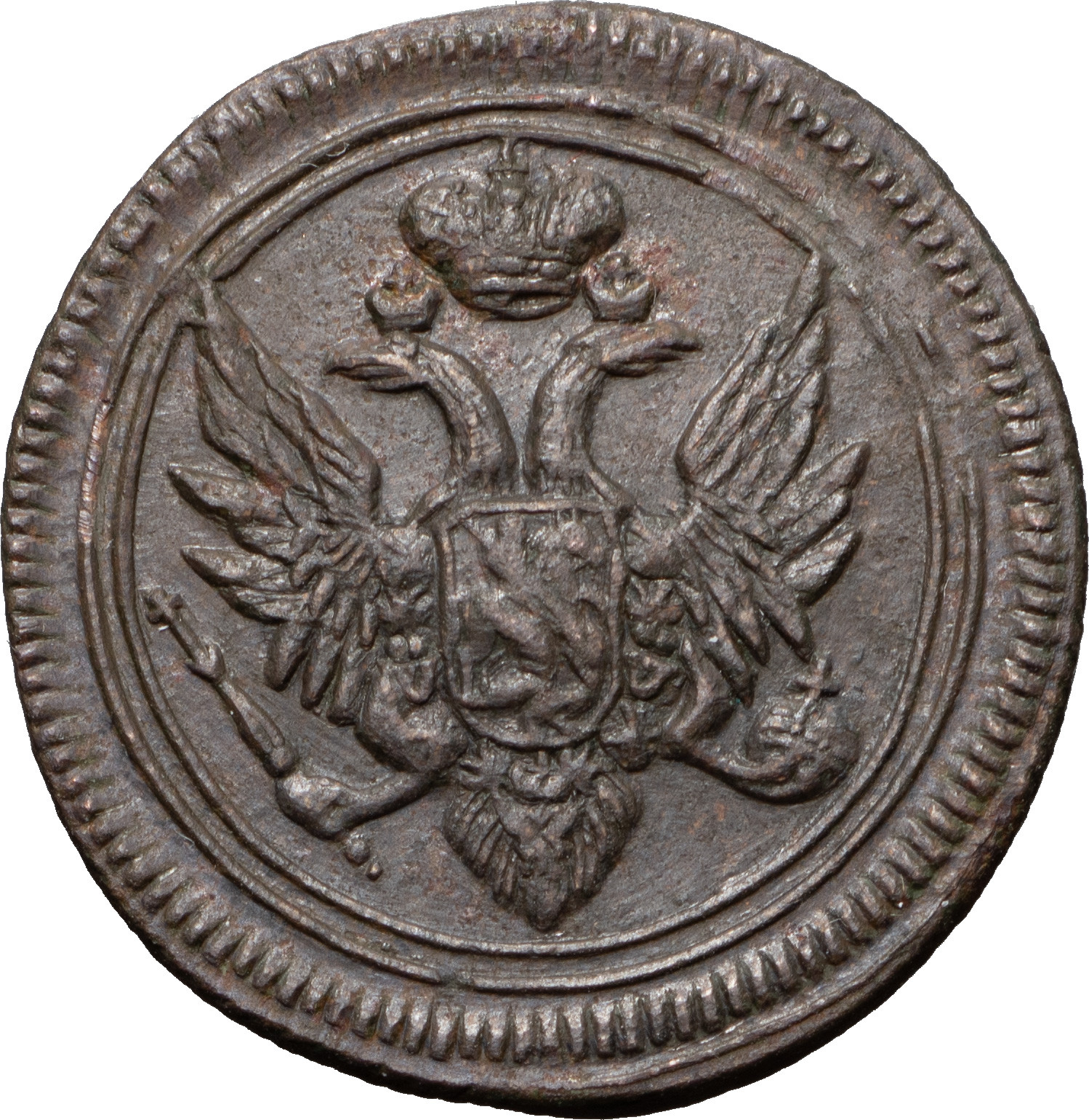 Деньга 1805 года