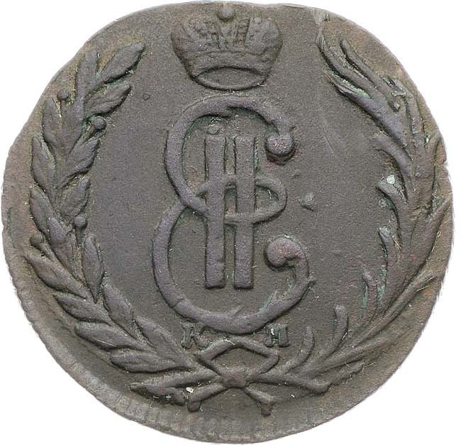 1 копейка 1768 года