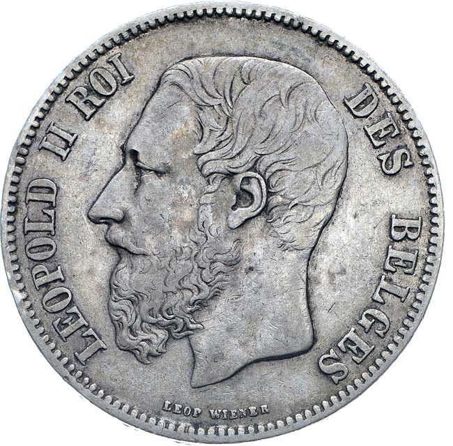 Полтина 1869 года СПБ НI