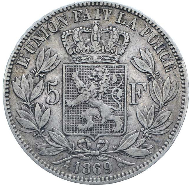 Полтина 1869 года СПБ НI