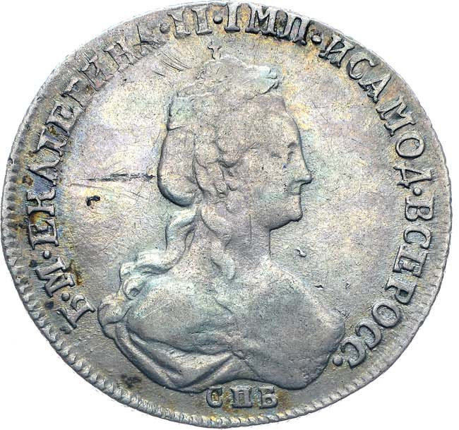 20 копеек 1778 года