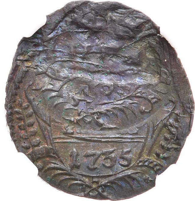 Денга 1735 года