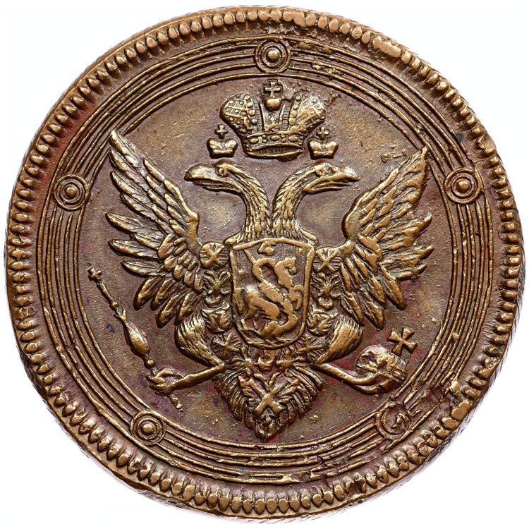 5 копеек 1804 года