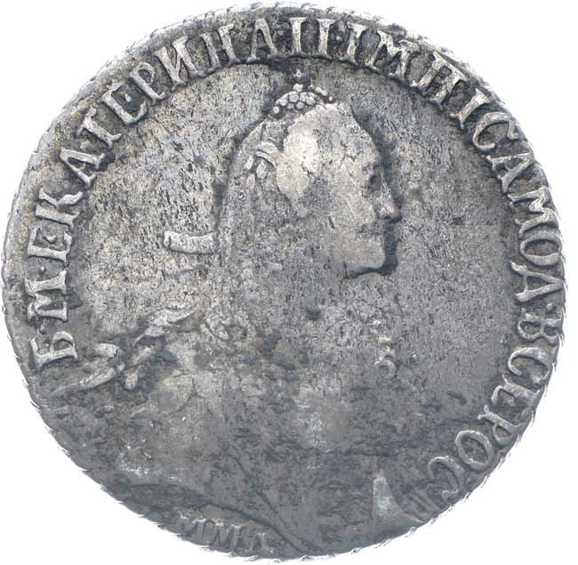 Полуполтинник 1769 года ММД EI