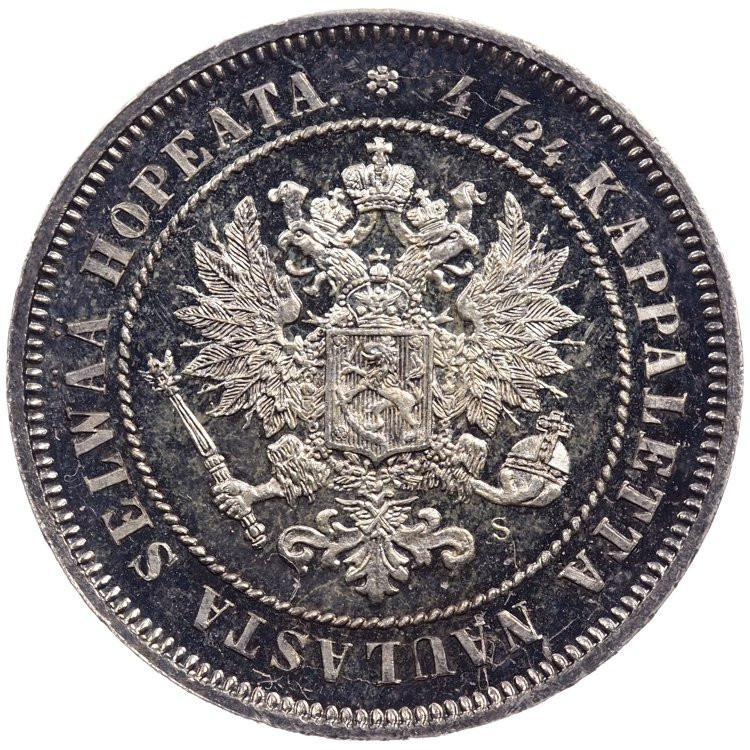 2 марки 1872 года S Для Финляндии