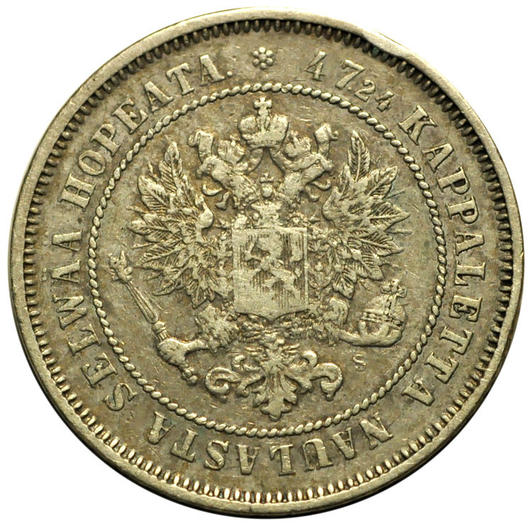 2 марки 1872 года S Для Финляндии