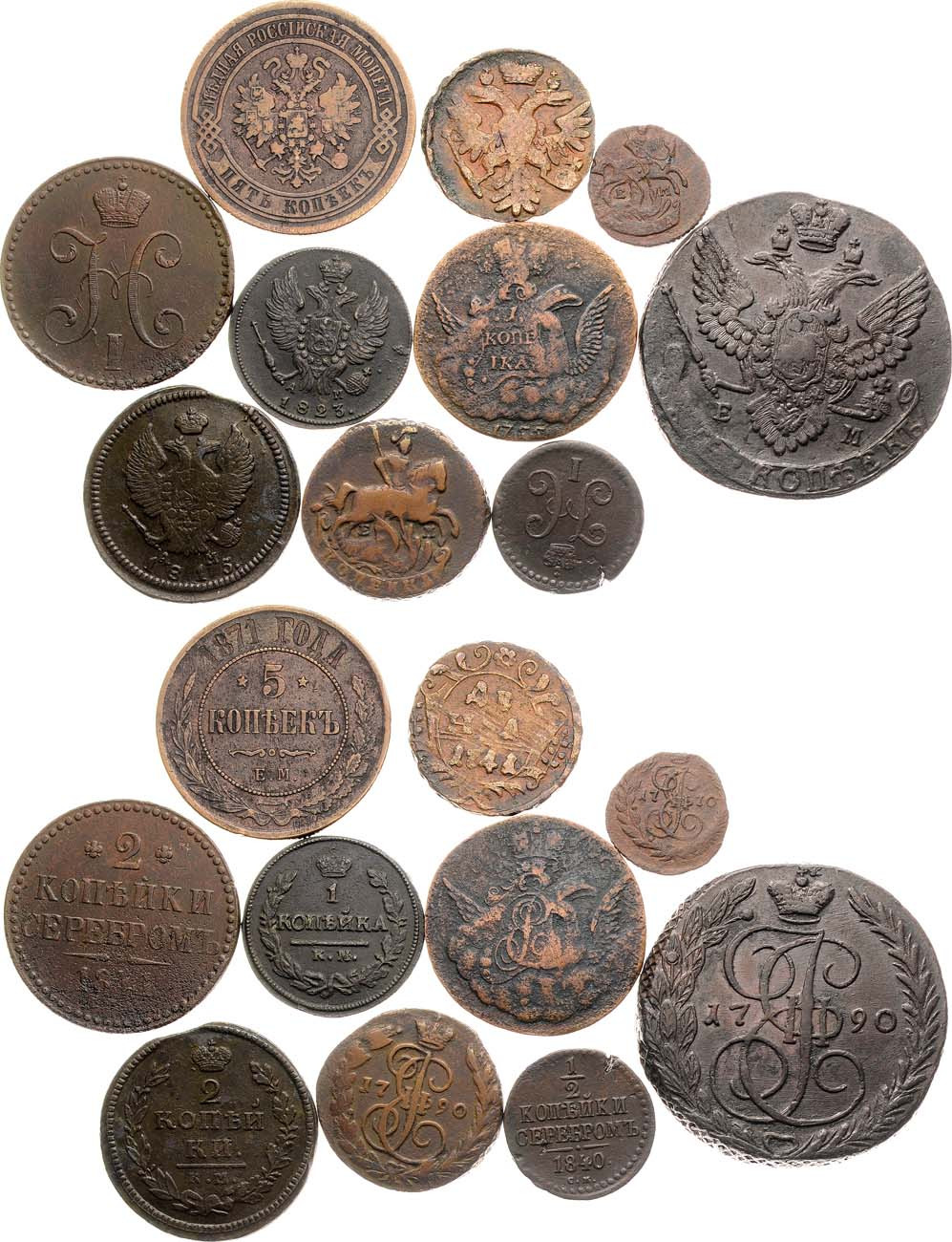 Денга 1741 года