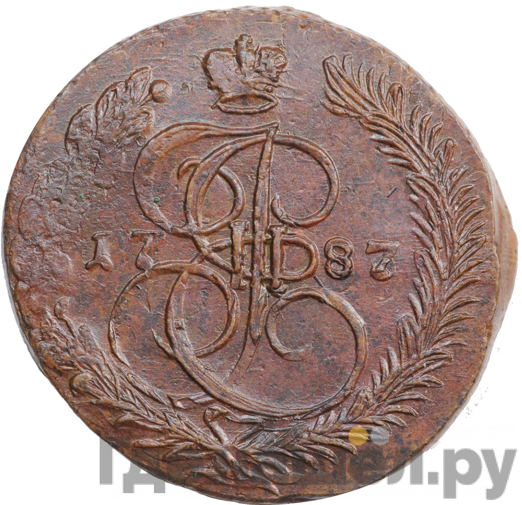 5 копеек 1787 года