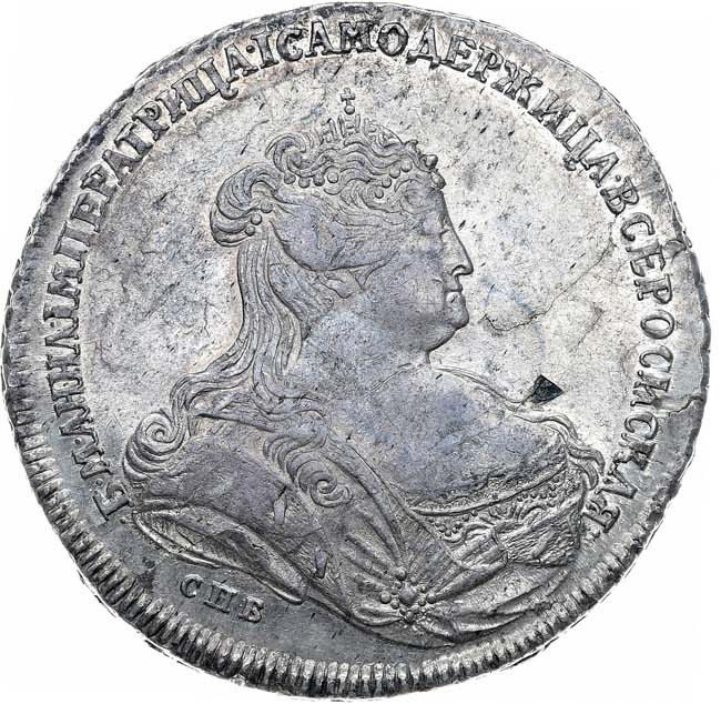1 рубль 1738 года