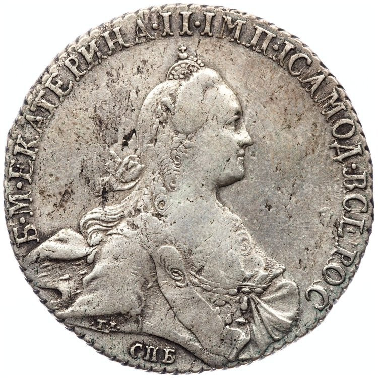 1 рубль 1769 года